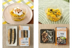 今週新発売のローソンお惣菜まとめ！『ホイップクリームを添えた 南瓜とナッツのメープルサラダ』、『南瓜とナッツのメープルサラダ』など♪