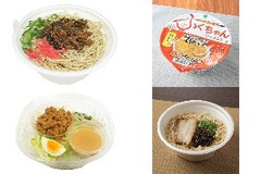 今週新発売のコンビニラーメンまとめ！『辛子高菜ラーメン』、『ふくちゃんラーメン監修 豚骨ラーメン どんぶり』など♪