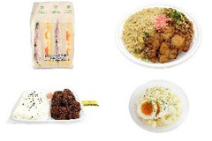 今週新発売のボリュームのある食べものまとめ！『BIG ハムとたまご』、『高島とんちゃん唐揚げ 炒飯＆ソース焼そば』など♪
