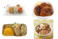 今週新発売のコンビニ寿司・コンビニ弁当まとめ！『おむすび＆おかずセット かしわ・しそわかめ』、『たれカツ丼』など♪