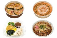 今週新発売のセブンイレブン麺まとめ！『かぼちゃのクリームグラタン』、『海老の旨味が詰まったトマトクリームパスタ』など♪
