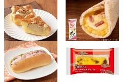 今週新発売のローソンパンまとめ！『キャラメルナッツデニッシュ』、『ピザロール ベーコン＆たまご』など♪