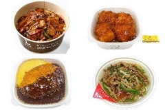 今週新発売の丼ものまとめ！『南京町監修 回鍋肉丼』、『甘辛醤油のチキンたれかつ丼』など♪