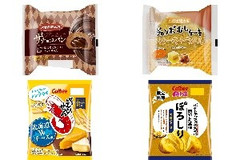 今週新発売の濃厚な食べものまとめ！『ザ チョコパン』、『ジャンボむしケーキ バターキャラメル』など♪