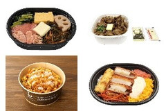 今週新発売のコンビニ寿司・コンビニ弁当まとめ！『たらこバターごはん 麦飯』、『黒胡椒仕立てのかしわバター丼』など♪