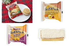 今週新発売のしっとりまとめ！『カントリーマアムアイスサンド』、『ジャンボむしケーキ バターキャラメル』など♪