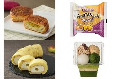 今週新発売のいも・くり・かぼちゃまとめ！『おいものクイニーアマン 紅はるか』、『ジャンボむしケーキ 安納芋』など♪