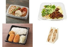 今週新発売の唐揚げまとめ！『厚切りハムカツ＆甘辛鶏から揚げ弁当』、『甘辛鶏からあげのパスタサラダ』など♪