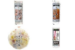 今週新発売の寿司まとめ！『手巻寿司 まぐろたたきわさび醤油巻』、『手巻寿司 すじこ巻』など♪