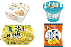 今週新発売の塩味まとめ！『MOW PRIME 白いクッキー＆クリーム』、『シュガーバターの木アイス』など♪