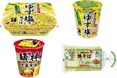 今週新発売の麺料理まとめ！『チャルメラ ゆず塩味焼そば』、『チャルメラカップ ゆず塩味ラーメン』など♪