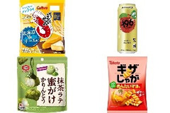 今週新発売の期間限定まとめ！『かっぱえびせん 北海道Wチーズ味』、『‐196 サンつがる』など♪