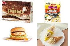 今週新発売のクリーミーな食べものまとめ！『ピノ 濃厚ティラミス』、『ポテトチップス しあわせバタ～ クリーミー仕立て』など♪