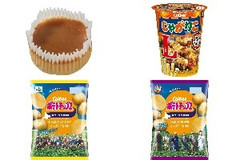 今週新発売の塩◯◯まとめ！『とろ生チーズケーキ 塩キャラメル』、『じゃがりこ 鶏皮うま塩味 Lサイズ』など♪