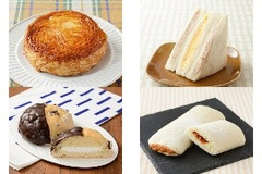 今週新発売のローソンパンまとめ！『バター香るクイニーアマン』、『盛りすぎ！ツナたまごサンド』など♪