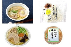 今週新発売の味噌まとめ！『麺屋彩未監修 札幌味噌らーめん』、『ゆず味噌おむすび』など♪