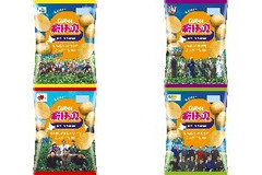 今週新発売のじゃがいもまとめ！『ポテトチップス オホーツクの塩味 北海道JAびほろのじゃがいも使用』、『ポテトチップス オホーツクの塩味 北海道JA幕別町のじゃがいも使用』など♪