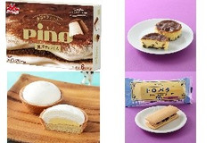 今週新発売のチーズまとめ！『ピノ 濃厚ティラミス』、『ラムレーズンバスクチーズケーキ』など♪