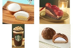 今週新発売のホイップまとめ！『× Milk 白いクリームタルト チーズクリーム』、『ストロベリー＆チョコレートタルト』など♪