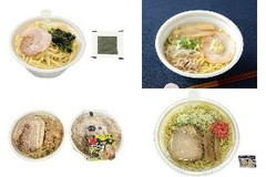 今週新発売のコンビニラーメンまとめ！『中華蕎麦とみ田監修家系ラーメン』、『麺屋彩未監修 札幌味噌らーめん』など♪