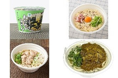 今週新発売のうどんまとめ！『北海道産昆布だし使用わかめうどん』、『クリームのコクとだしの旨み カルボナーラうどん』など♪