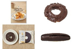 今週新発売のしっとりまとめ！『ミルクのやさしい味わい バウムクーヘン』、『チョコオールドファッション』など♪