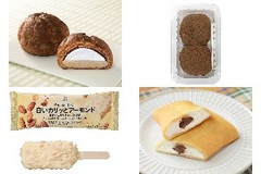 今週新発売のチョコレートスイーツまとめ！『盛りすぎ！大きなチョコシュー チョコクリーム＆ホイップ』、『もちとろショコラ チョコチップ入り』など♪
