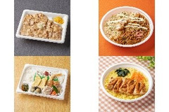 今週新発売のファミマお弁当まとめ！『BE：FIRST ねぎ塩豚カルビ重 麦飯』、『てんこ盛！炒飯＆ソース焼きそば』など♪