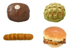 今週新発売のセブンイレブンパンまとめ！『ウユクリームパン』、『西尾の抹茶メロンパン』など♪