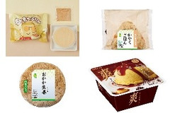 今週新発売のベストフードまとめ！『もちもちプリン』、『だしおにぎり かやくごはん』など♪