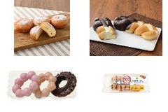 今週新発売のドーナツ🍩まとめ！『カスタードクリームドーナツ』、『ツイストドーナツ』など♪