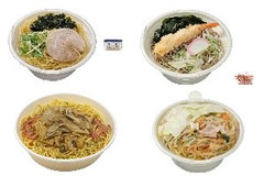今週新発売のセブンイレブン麺🍜まとめ！『北海道産ぶり出汁の旨み 函館塩ラーメン』、『北海道産そば粉使用 海老天そば』など♪