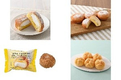 今週新発売のカスタードまとめ！『カスタード＆ホイップデニッシュ』、『カスタードクリームドーナツ』など♪