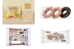 今週新発売のもちもちまとめ！『もちもちプリン』、『アソートドーナツ』など♪