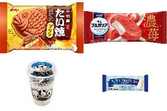 今週新発売のアイスクリーム🍨🍦まとめ！『たい焼アイス プリン』、『ブルガリア フローズンヨーグルトデザート 濃い苺』など♪