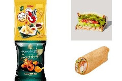 今週新発売の海老まとめ！『かっぱえびせん 海老の天ぷら七味味』、『えびアボカド 石窯カンパーニュサンド』など♪