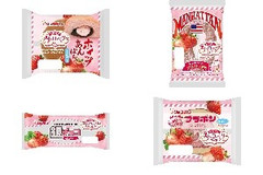 今週新発売のベリーまとめ！『ホイップあんぱんストロベリー』、『ストロベリーマンハッタン』など♪