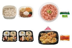 今週新発売のセブンイレブンお弁当🍱まとめ！『旨辛牛焼肉の温玉ビビンバ丼』、『まぐろたたき丼』など♪