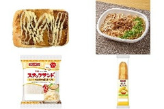 今週新発売のマヨネーズ味まとめ！『ちぎれる照り焼きチキンマヨネーズパン』、『大盛 太麺！豚肉とねぎの醤油マヨパスタ』など♪