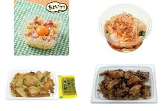 今週新発売のおつまみまとめ！『カルボナーラ風ポテマカサラダ』、『ラー油仕立てのピリ辛白菜』など♪