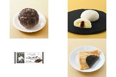 今週新発売のファミマスイーツ🍰まとめ！『ピエール マルコリーニ監修 とろけるキャラメルショコラシュー』、『ふわもち生大福 プリン』など♪