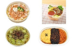 今週新発売のパスタまとめ！『生パスタ 海老トマトクリーム』、『ボロネーゼのパスタサラダ』など♪