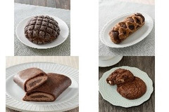 今週新発売のココア味まとめ！『ピエール マルコリーニ監修 ヘーゼルナッツのショコラメロンパン』、『ピエール マルコリーニ監修 ショコラデニッシュラズベリー』など♪