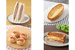 今週新発売のファミマパンまとめ！『ダブルチョコサンド』、『生フランスフレンチトースト はちみつ』など♪