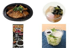 今週新発売のおつまみまとめ！『たんぱく質が摂れる レバニラ』、『たんぱく質が摂れる ねばねば温玉納豆』など♪