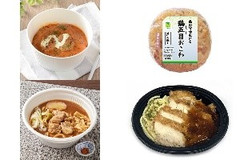 今週新発売の鶏肉まとめ！『ココナッツミルク仕立てのバターチキンカレー もち麦入りご飯』、『鶏五目おこわおにぎり』など♪