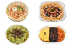 今週新発売のコンビニパスタまとめ！『生パスタ 海老トマトクリーム』、『ナスと挽肉のピリ辛トマト リガトーニ使用』など♪