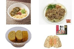 今週新発売の昆布まとめ！『福井県産梅ととろろ昆布うどん』、『牛肉うどん』など♪