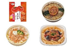 今週新発売のトマトまとめ！『そのまんまトマトスナック ベーコンチーズ味』、『トマトとチキンのドリア 熊本県産トマト使用』など♪