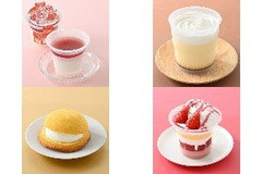 今週新発売のファミマスイーツ🍰まとめ！『フルーチェプリン イチゴ』、『クリームと食べる！ 大きな窯出しとろけるプリン』など♪